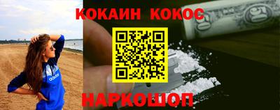 хмурый Будённовск