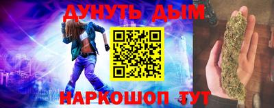 хмурый Будённовск