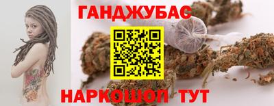 прущая мука Бузулук