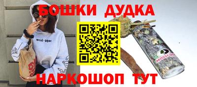 хмурый Будённовск