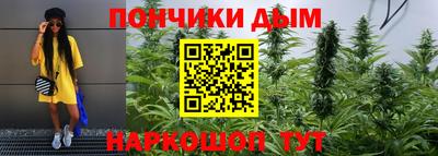 первитин Бугуруслан