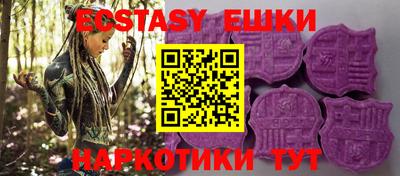 хмурый Будённовск