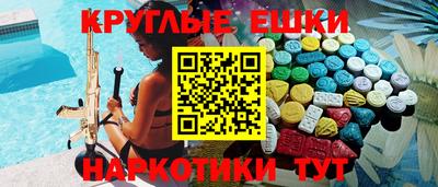 прущая мука Бузулук