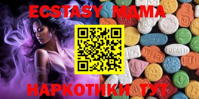 прущая мука Бузулук