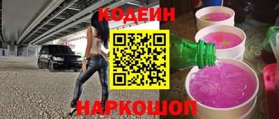 прущая мука Бузулук