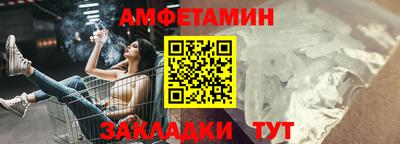 хмурый Будённовск