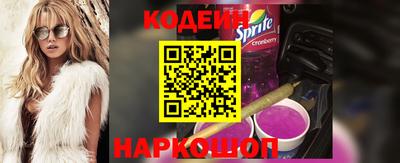 хмурый Будённовск