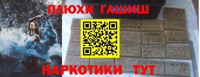 первитин Бугуруслан