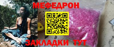 хмурый Будённовск
