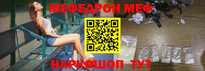 хмурый Будённовск