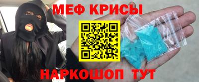 хмурый Будённовск